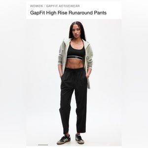 GapFit High Rise Runaround Pants